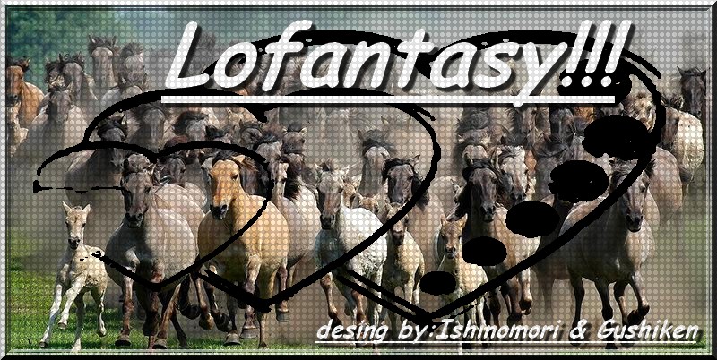 lofantasy